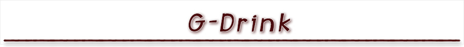 g drink